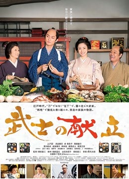 极品瑜伽老师林依婷清纯女神沦为骚母狗[87P/31V/337M]